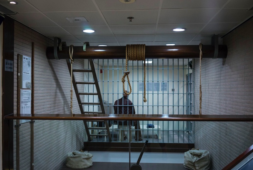 Hong Kong Correctional Services Museum 5